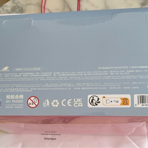 POP MART Exciting Macaron Labubu Vinyl Face Blind Box - Set of 6 non-repeat - Picture 2 of 5